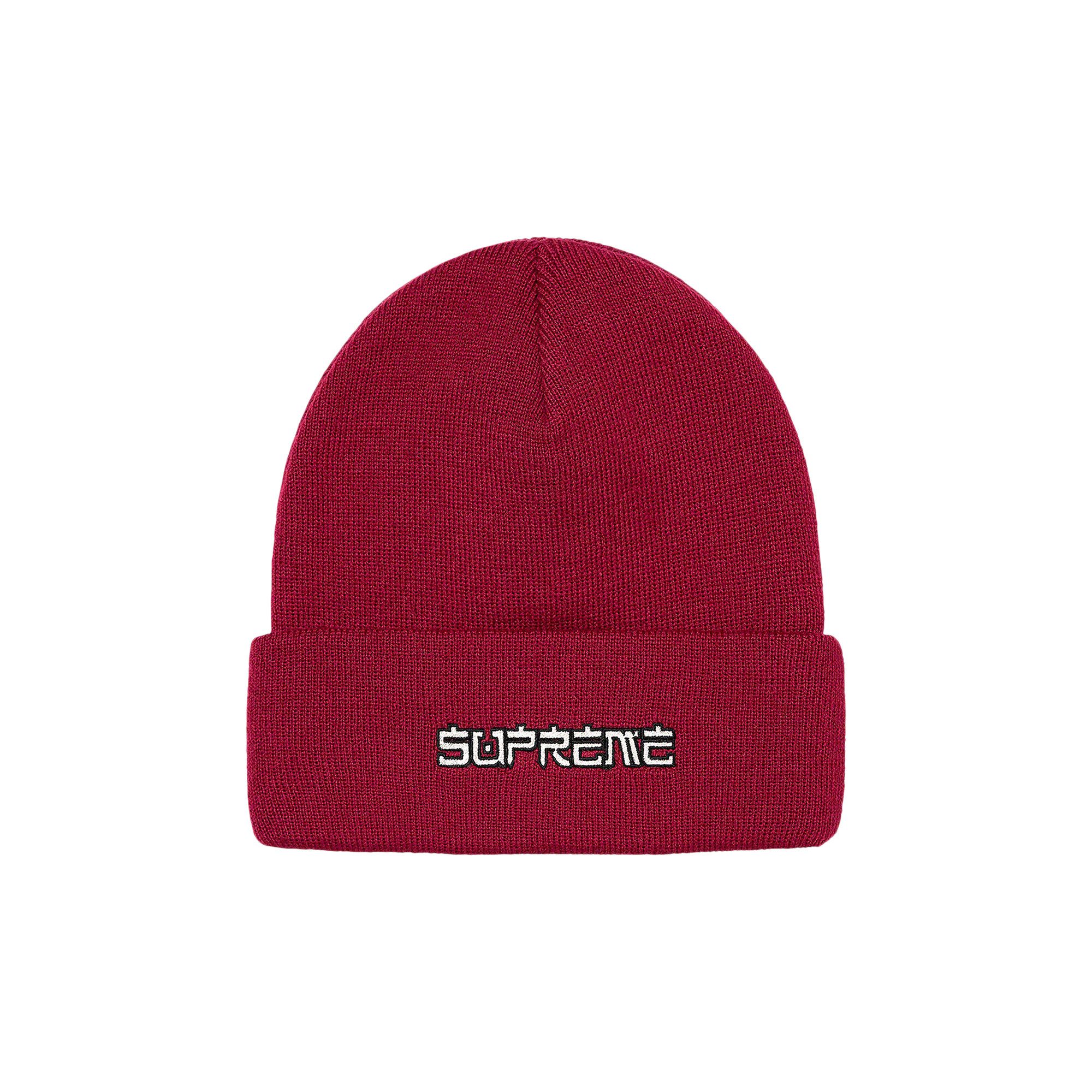帽子 Supreme Professional Beanie Cardinal Supreme Beanie New Era Box Logo Zebra F/W 22' (#9420)