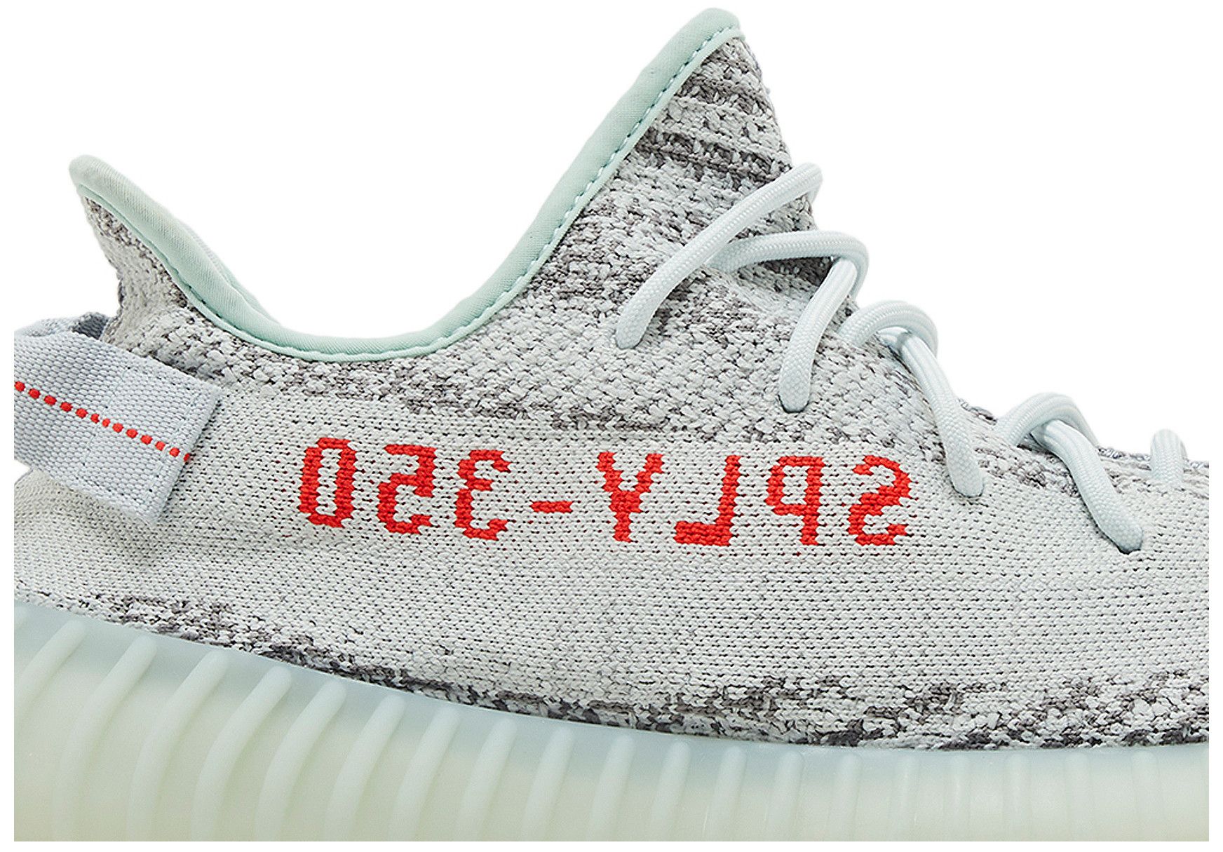 yeezy v2 blue tint