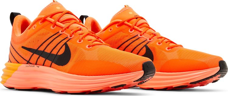 Lunar Roam Hyper Crimson