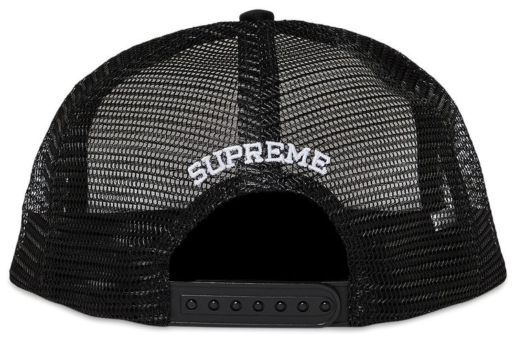 Supreme Stability Mesh Back 5 Panel Black