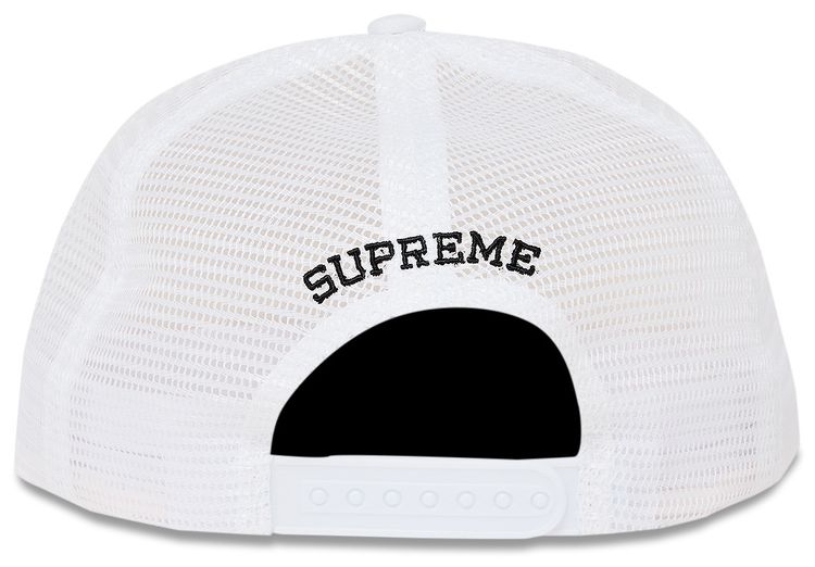 Buy Supreme Stability Mesh Back 5-Panel 
