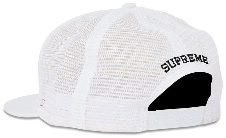 Buy Supreme Stability Mesh Back 5-Panel 