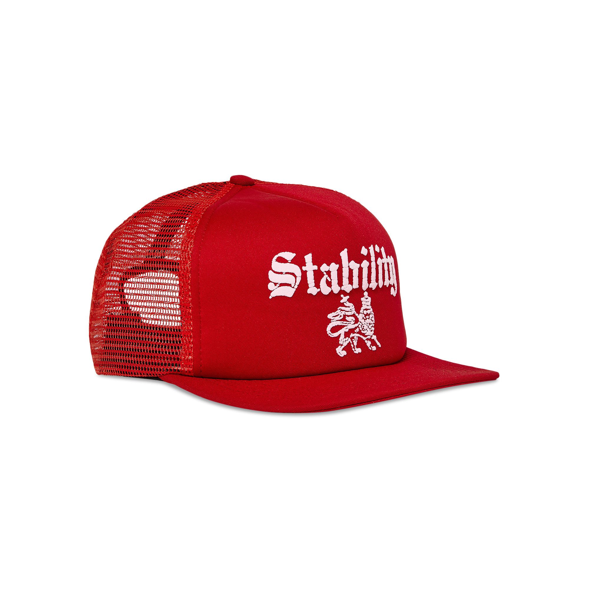 Buy Supreme Stability Mesh Back 5-Panel 'Red' - FW24H38 RED