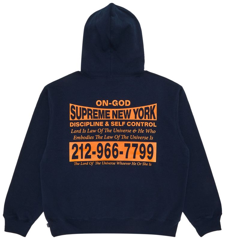 Buy Supreme On God Hooded Sweatshirt 