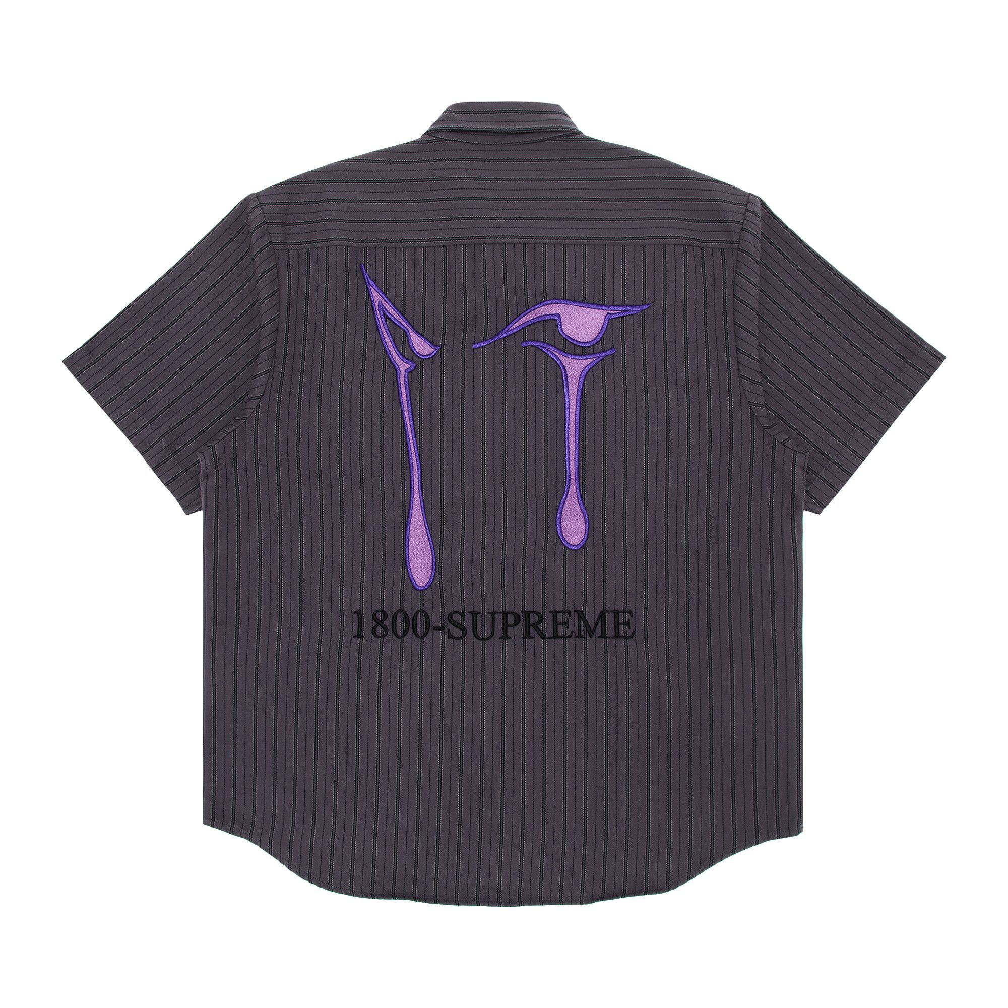 トップス supreme aoi eyes work shirt s-l1200.png