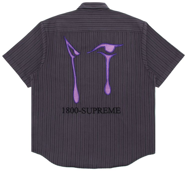 Supreme AOI Eyes Short Sleeve Work Shirt Stripe