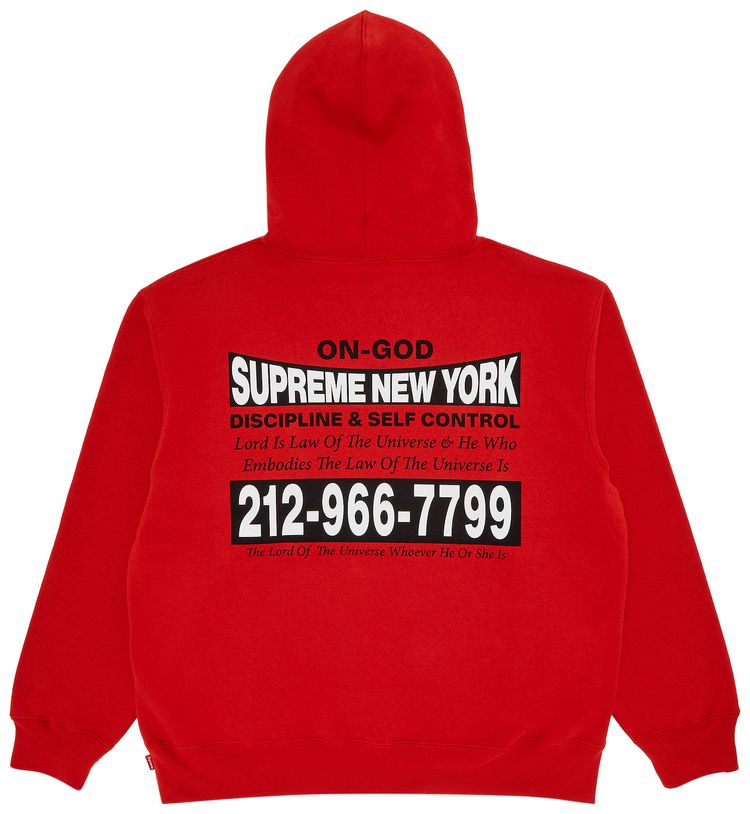 Supreme On God Hooded Sweatshirt Burnt Red