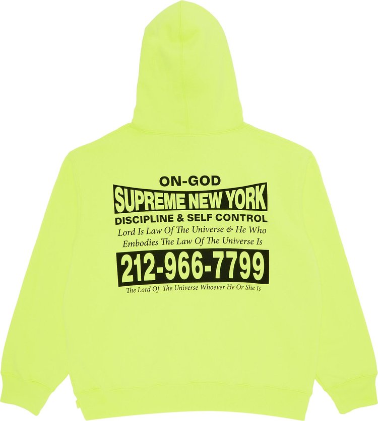 Supreme On God Hooded Sweatshirt Bright Yellow