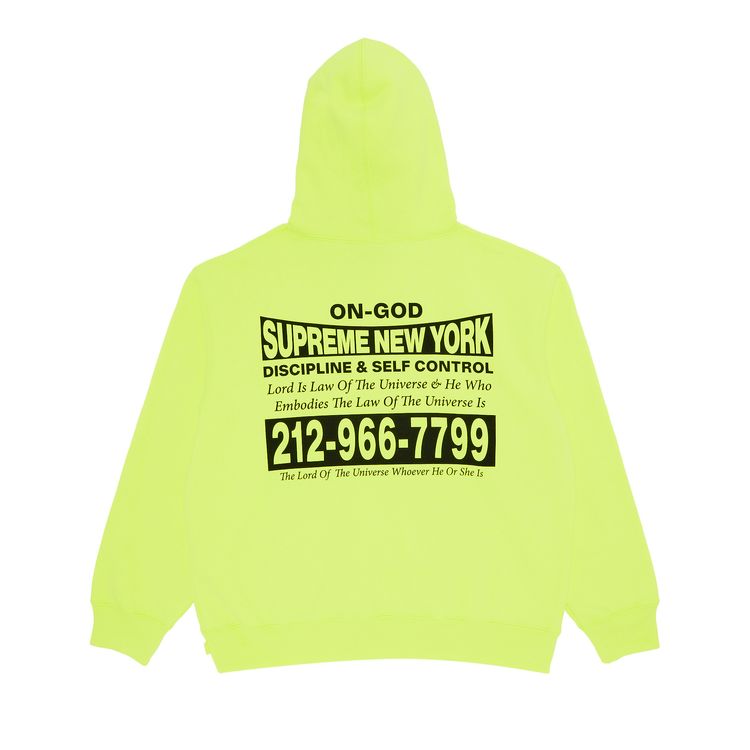 Buy Supreme On God Hooded Sweatshirt 
