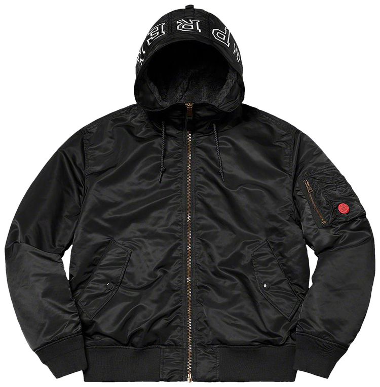 Supreme Hooded MA 1 Black