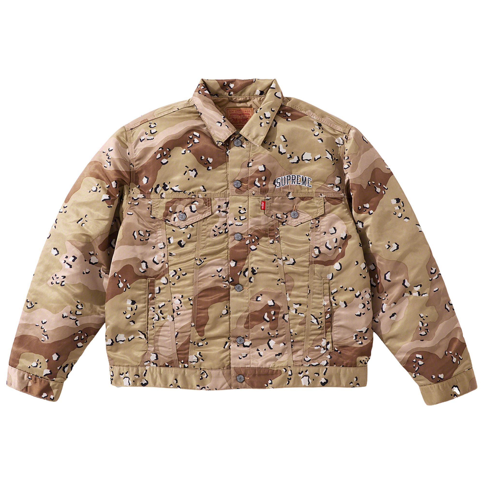 Nylon trucker jacket discount