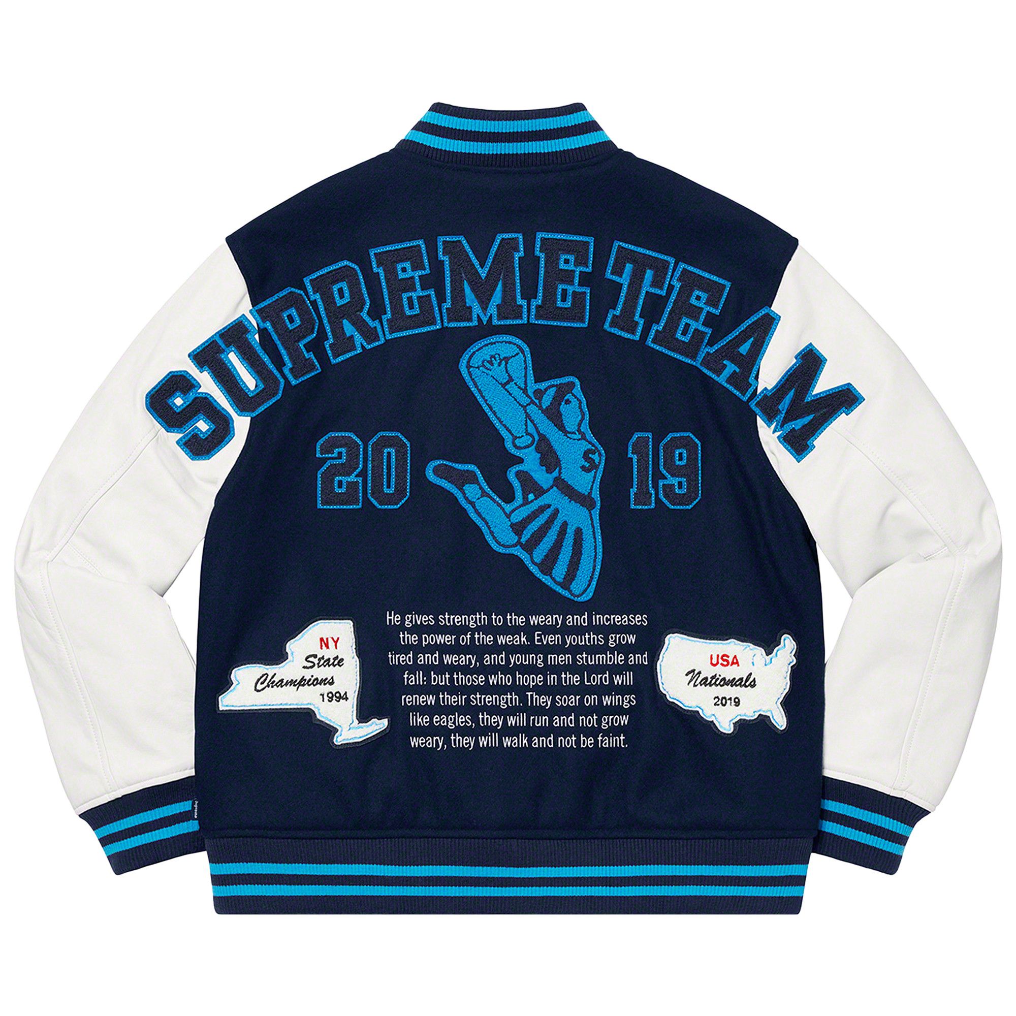 Varsity jacket 2019 on sale