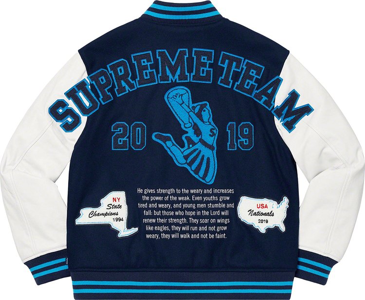 Supreme Team Varsity Jacket Navy