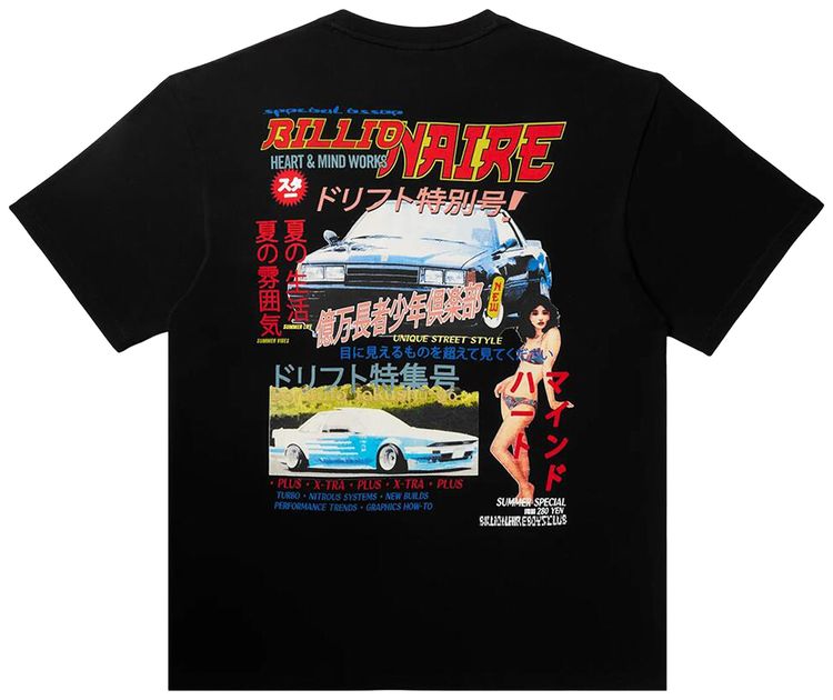 Billionaire Boys Club Drift T Shirt Black