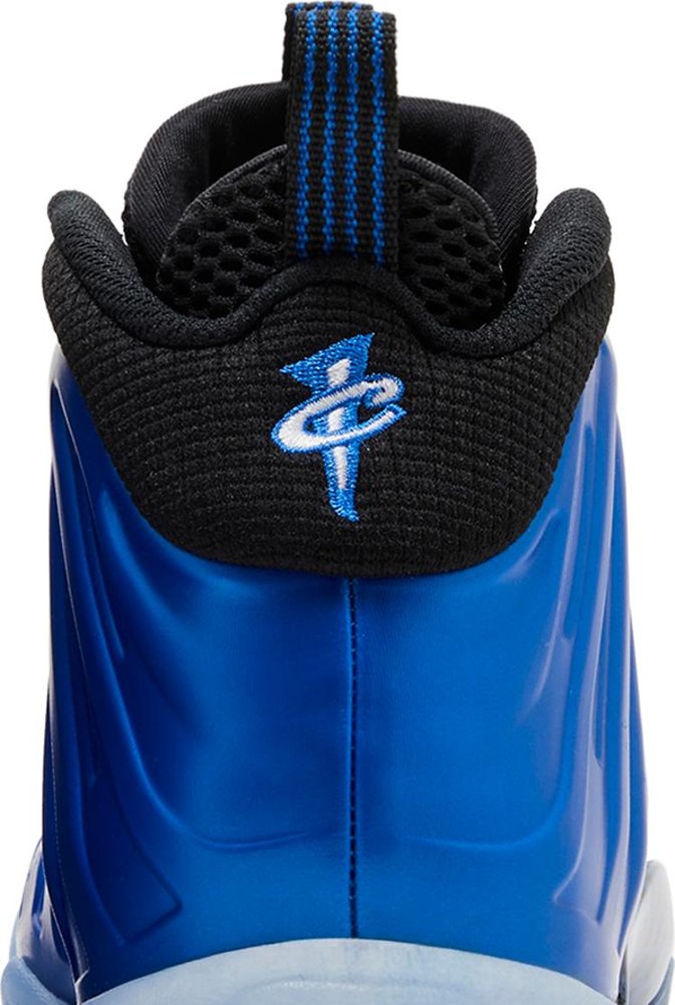 Little Posite One GS Royal 2024