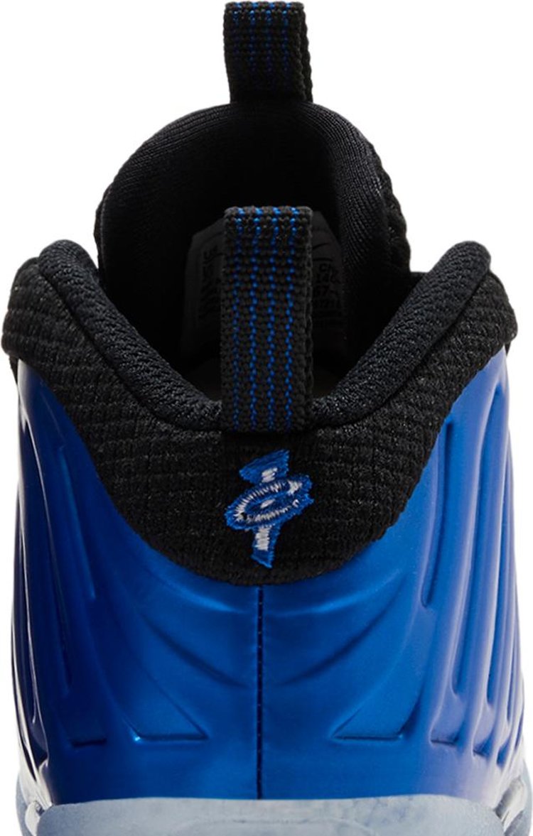 Little Posite One TD Royal 2024