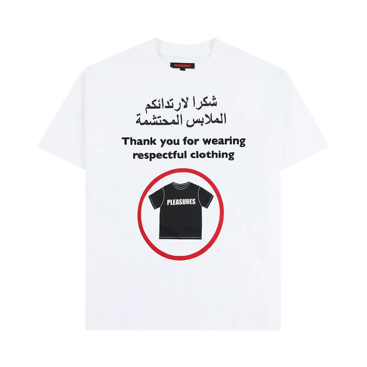 Pleasures Respect Heavyweight Shirt White