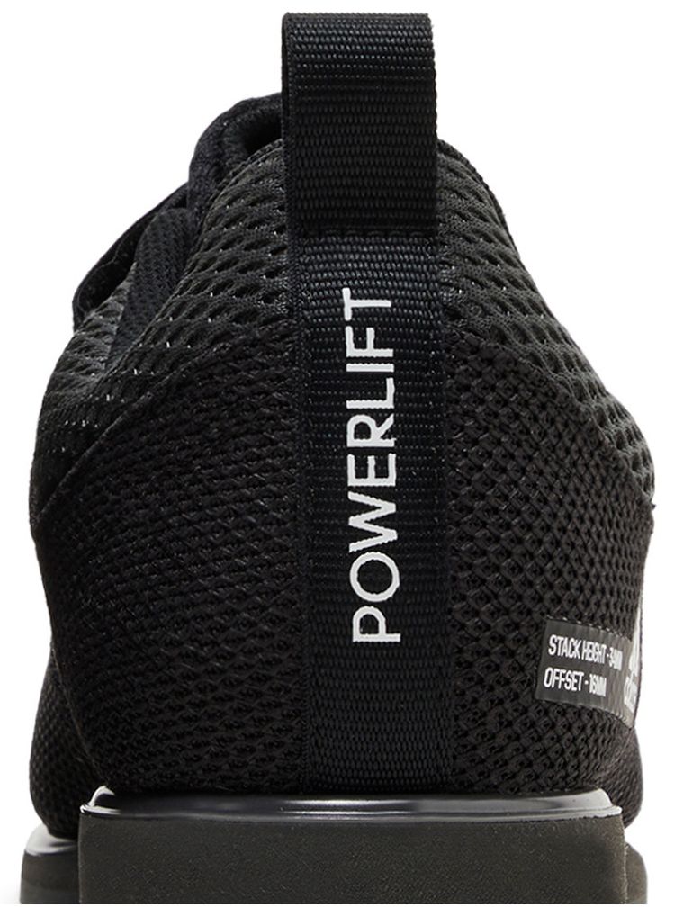 Adidas Powerlift 5 Black White