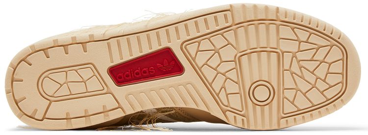 Extra Butter x adidas Rivalry Low Consortium Cup   Battle Royale