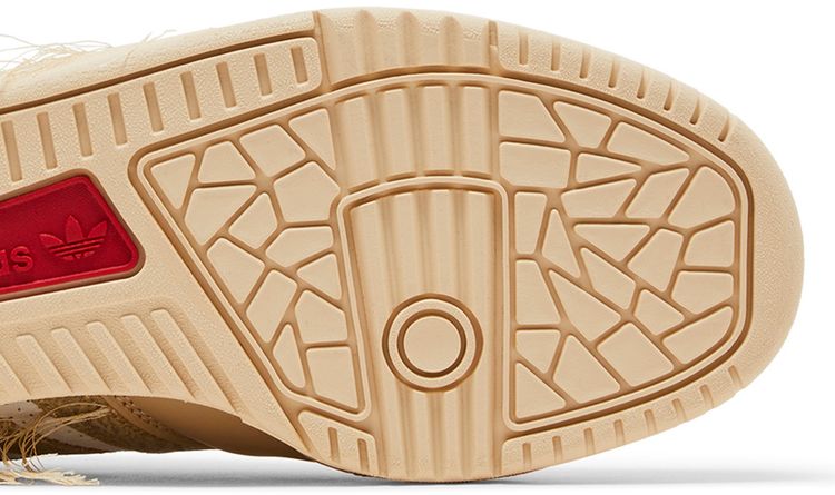 Extra Butter x adidas Rivalry Low Consortium Cup   Battle Royale