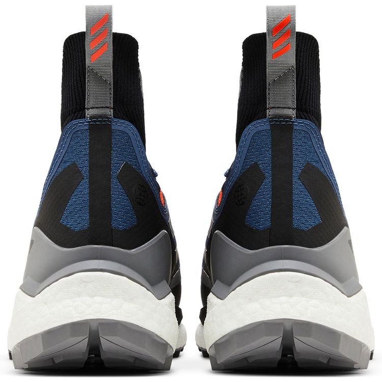 Adidas Terrex Free Hiker 2 Wonder Steel Legend Ink