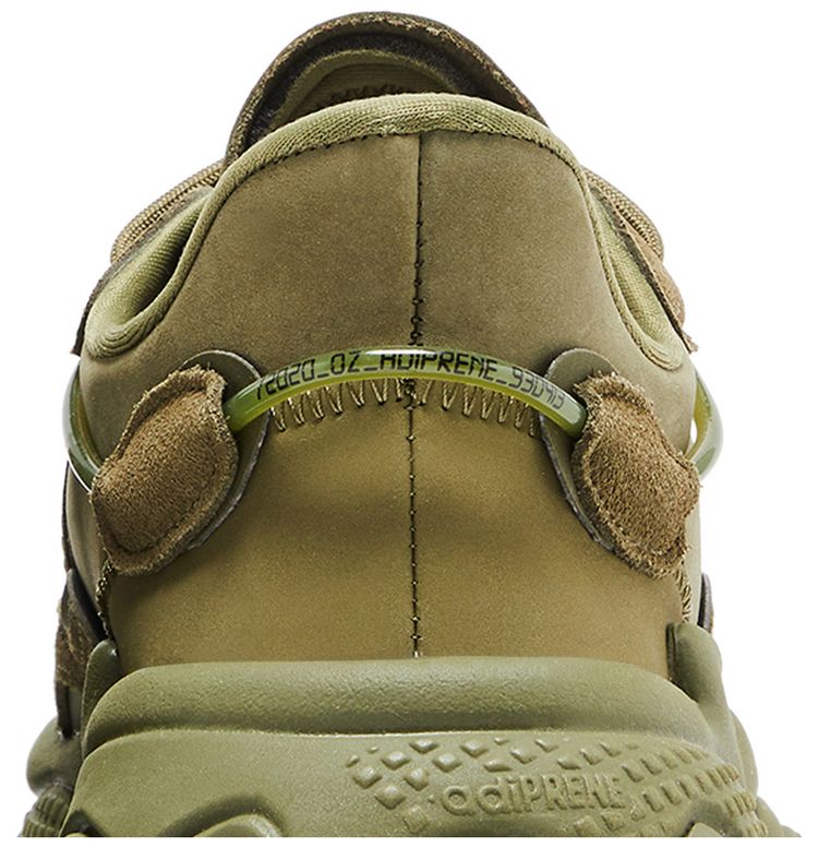 Adidas Wmns Ozweego Focus Olive