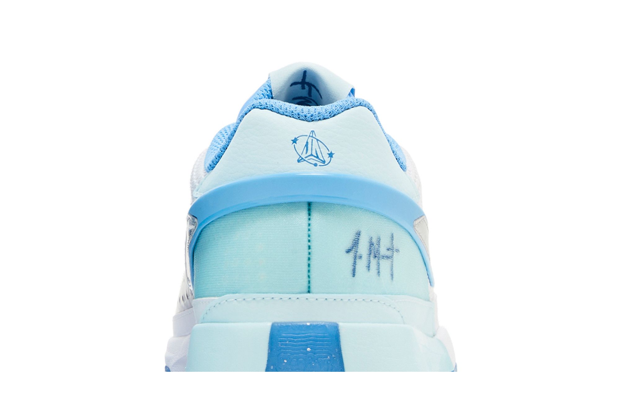 Buy Ja 1 GS SE 'All-Star' - FJ1266 400 | GOAT