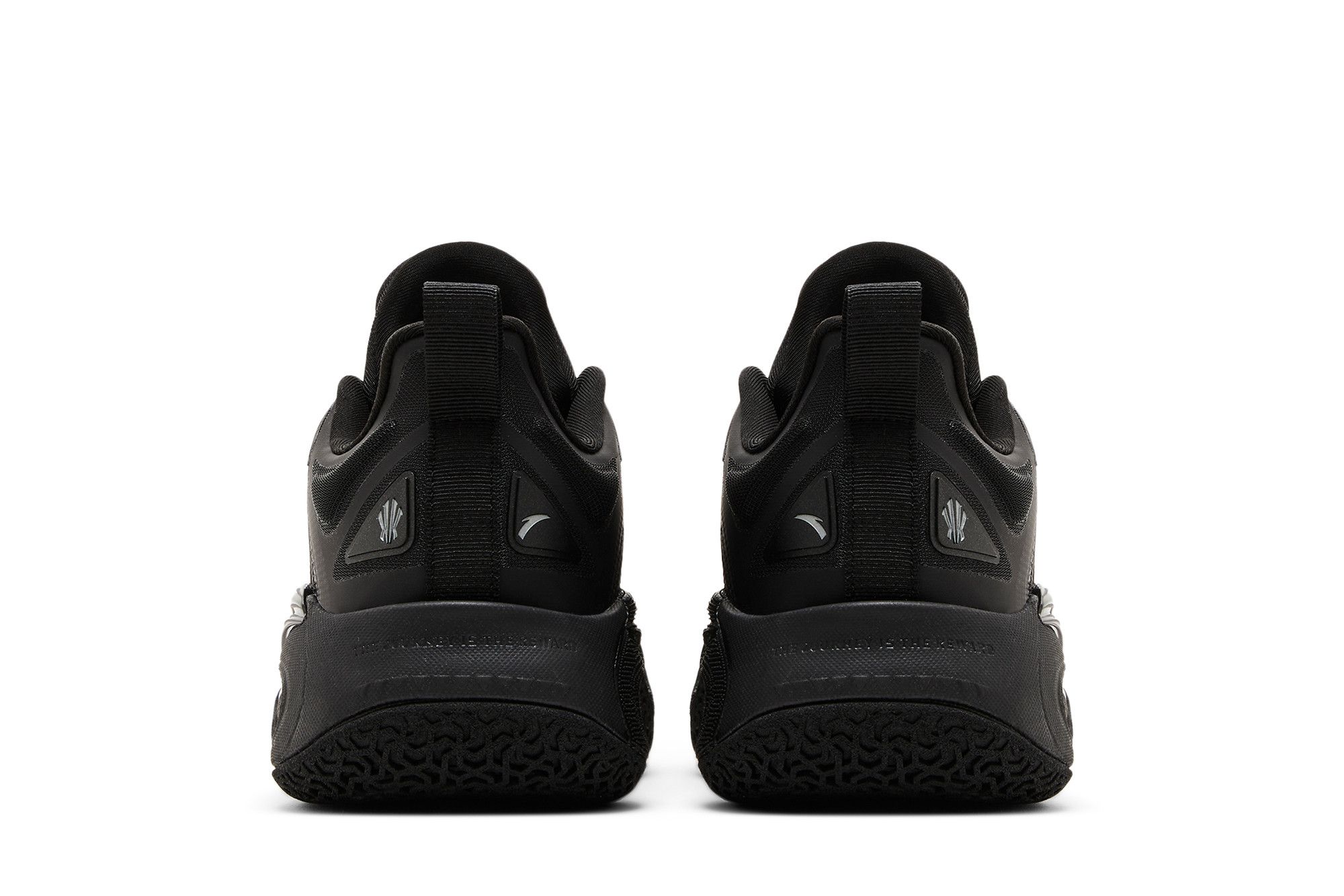 Buy Kai 1 'Yin Yang Pack - Yin' China Release - 112431102S