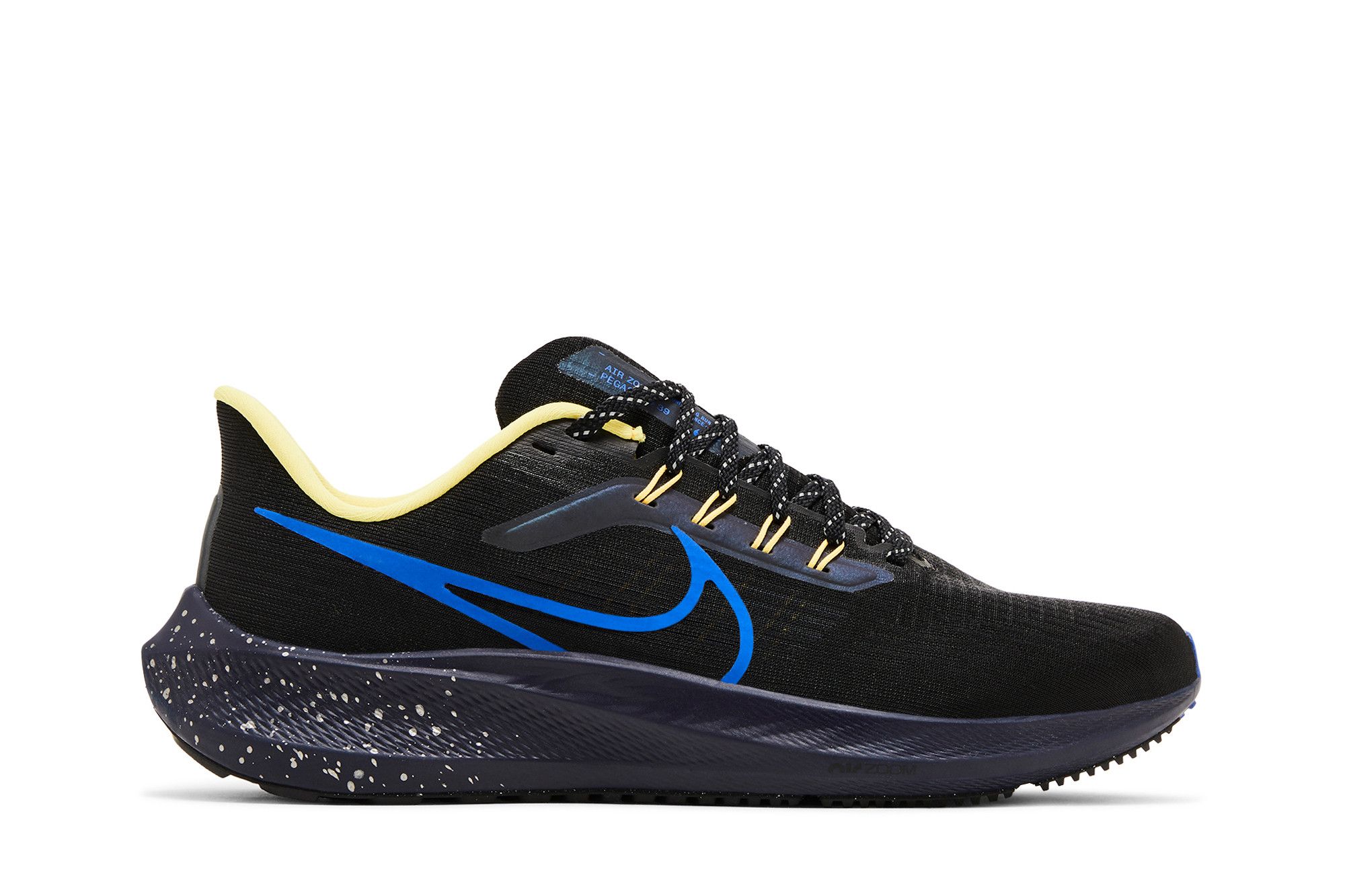 nike zoom pegasus 20