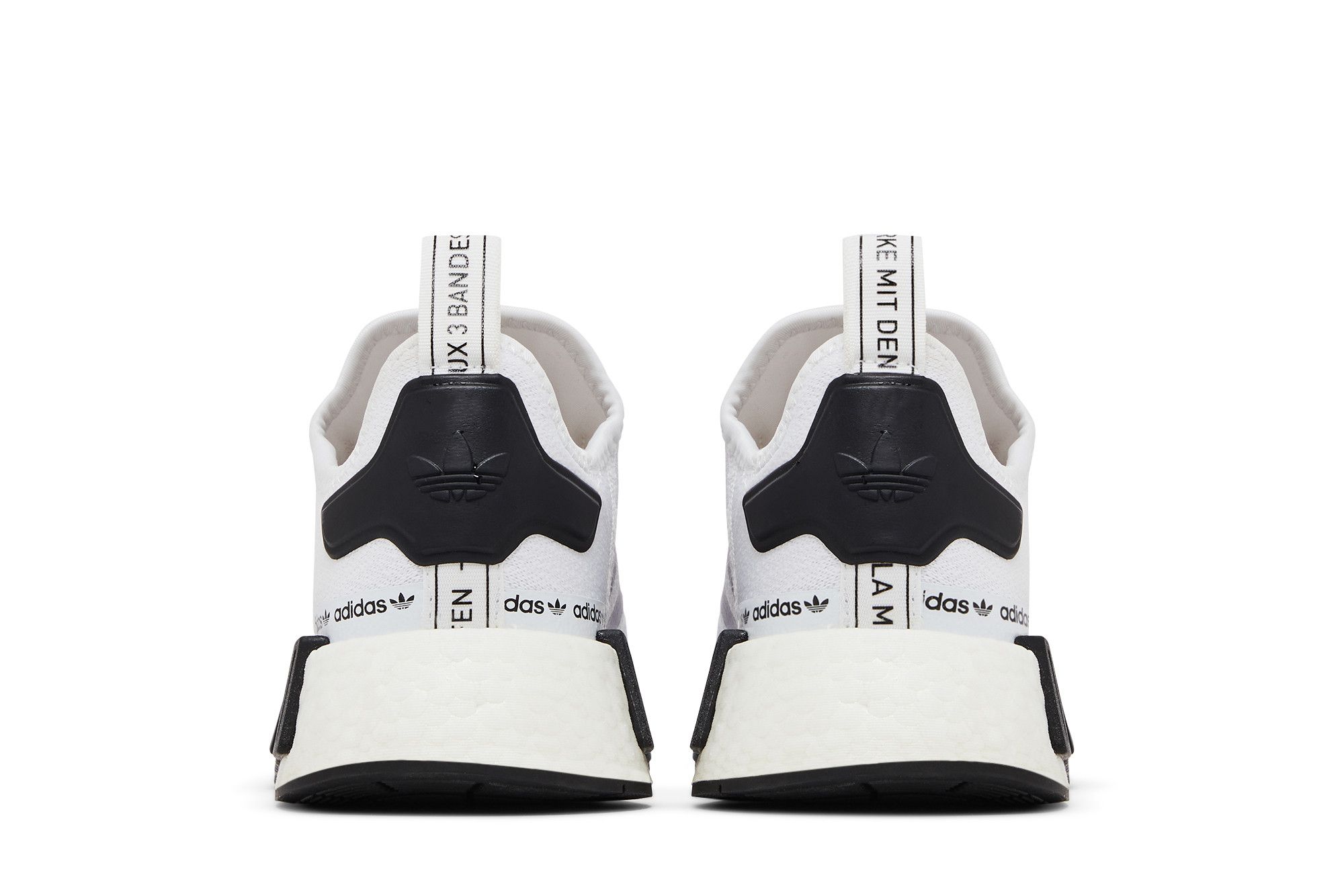 off white nmd hu