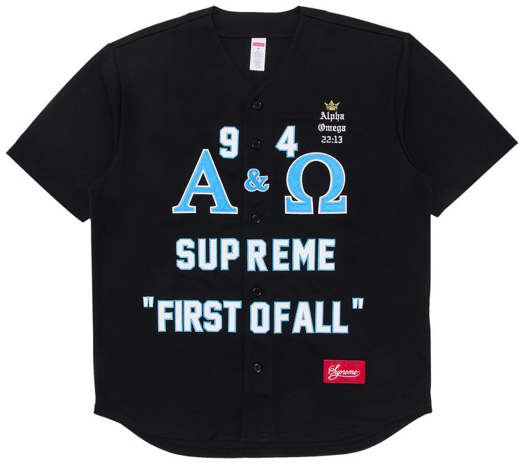 Supreme Alpha Omega Baseball Jersey Black
