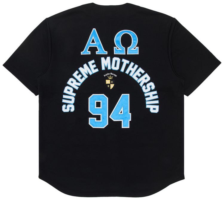 Supreme Alpha Omega Baseball Jersey Black