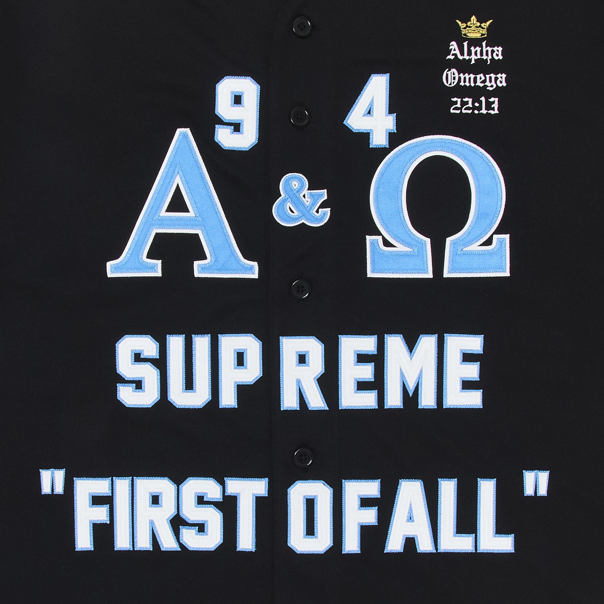 Size xxl Supreme Alpha Omega Baseball Jersey 'Black'