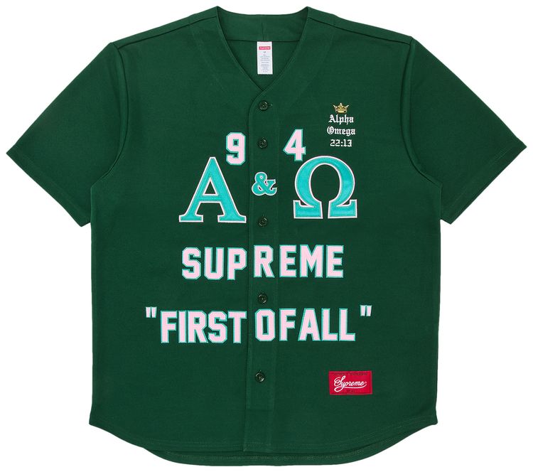 Supreme Alpha Omega Baseball Jersey Green