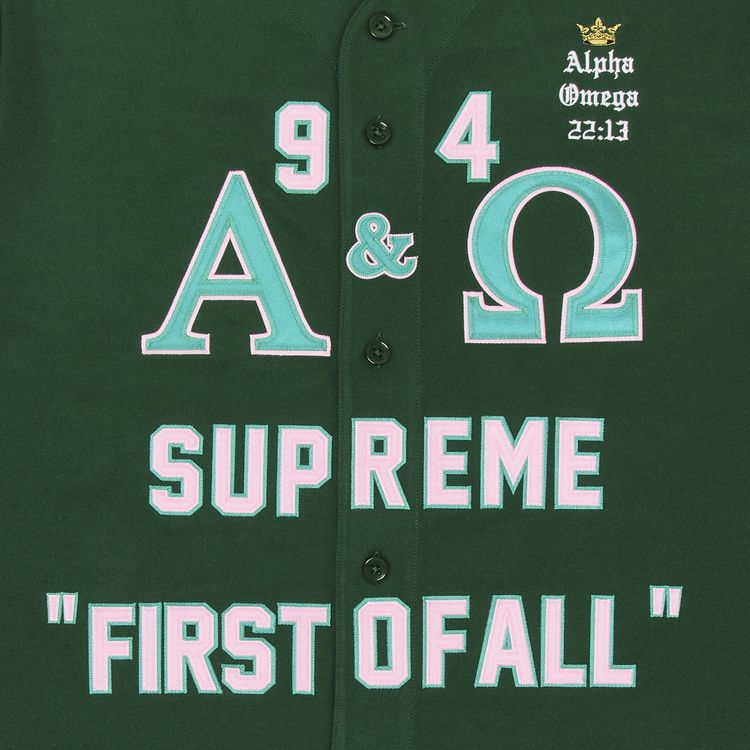Supreme Alpha Omega Baseball Jersey Green