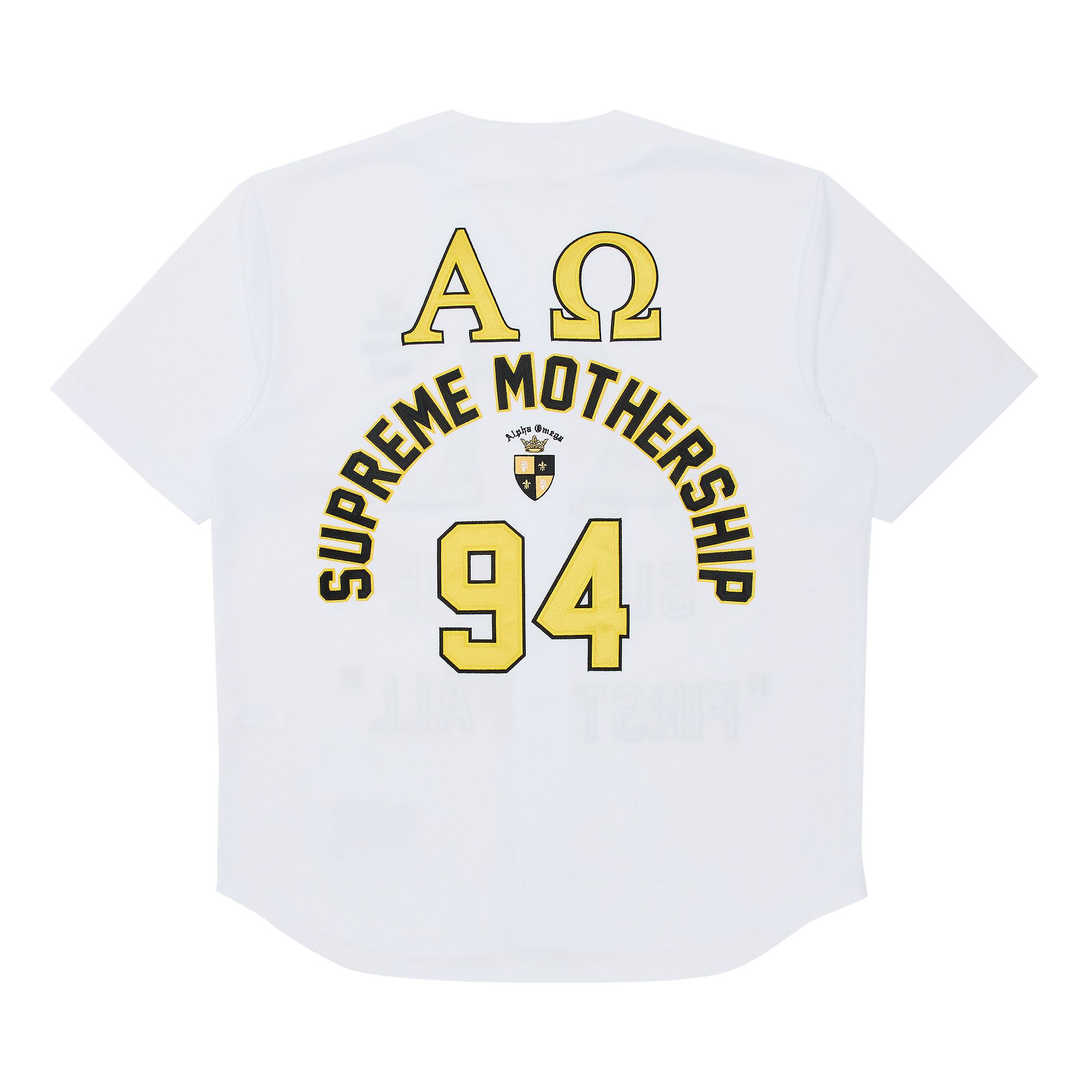 Buy Supreme Alpha Omega Baseball Jersey 'White' - FW24KN13