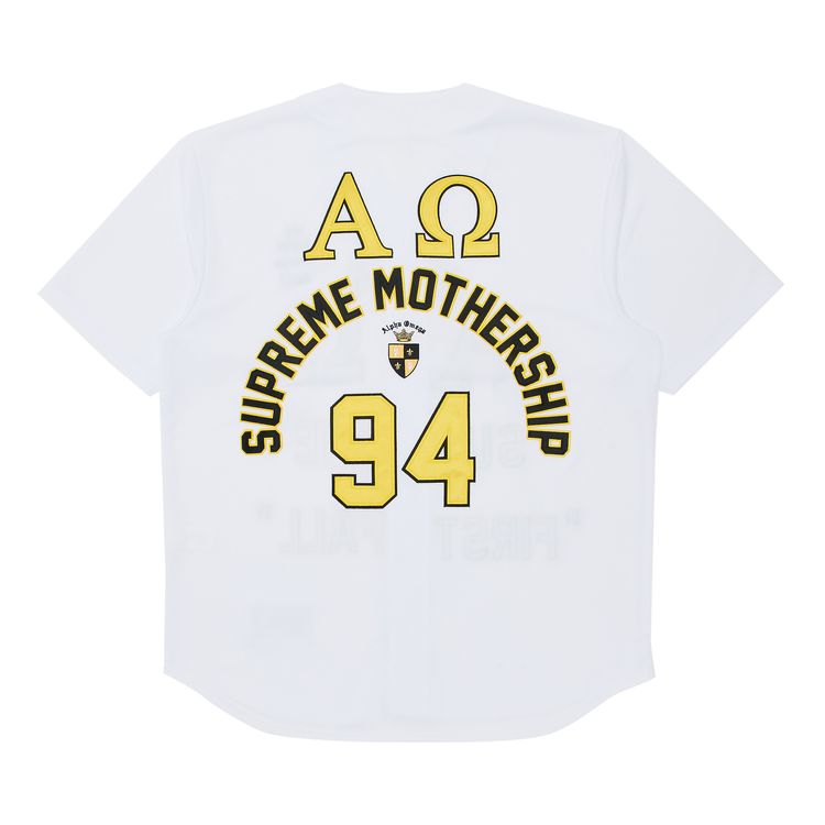 Buy Supreme Alpha Omega Baseball Jersey 