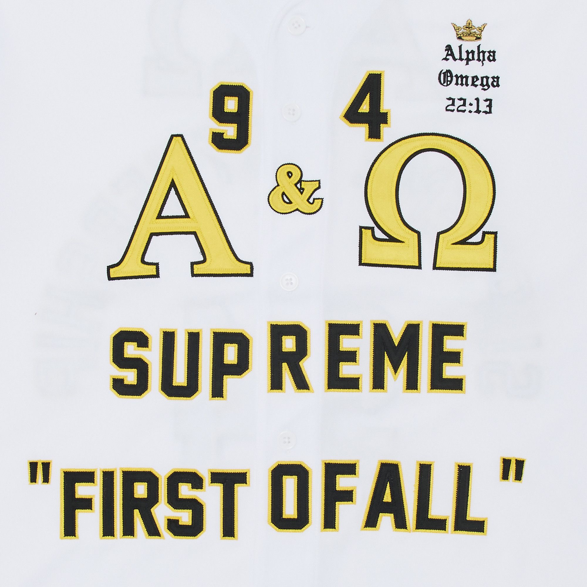 Buy Supreme Alpha Omega Baseball Jersey 'White' - FW24KN13 WHITE