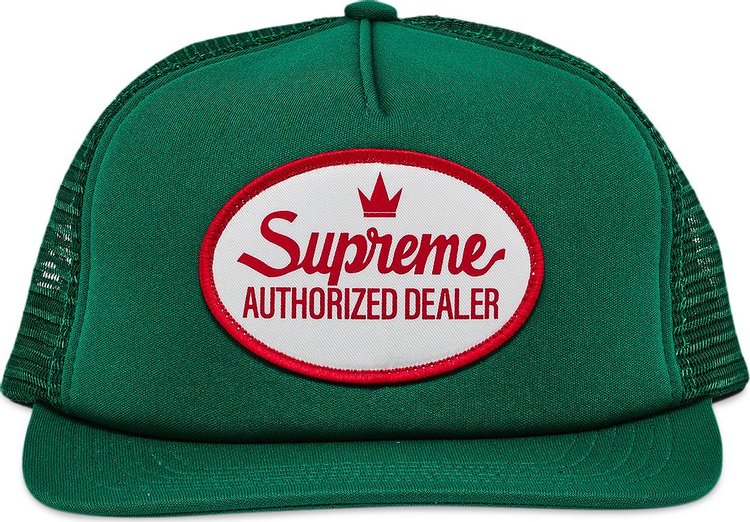 Supreme Authorized Mesh Back 5 Panel Green