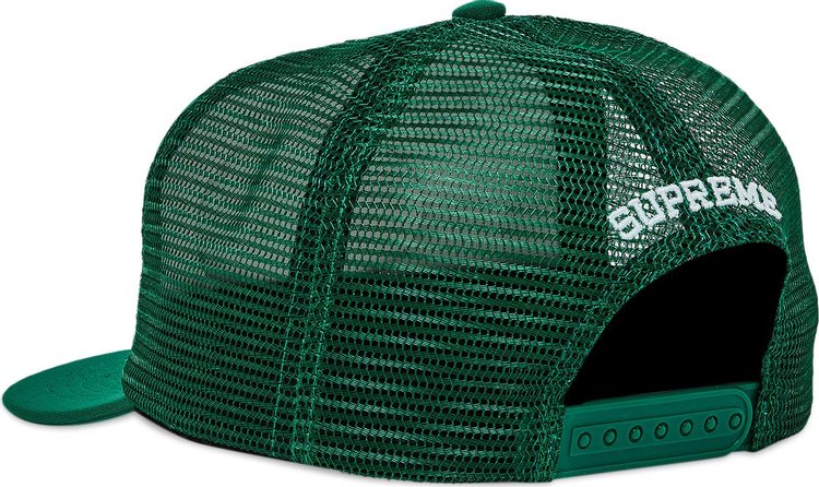 Supreme Authorized Mesh Back 5 Panel Green