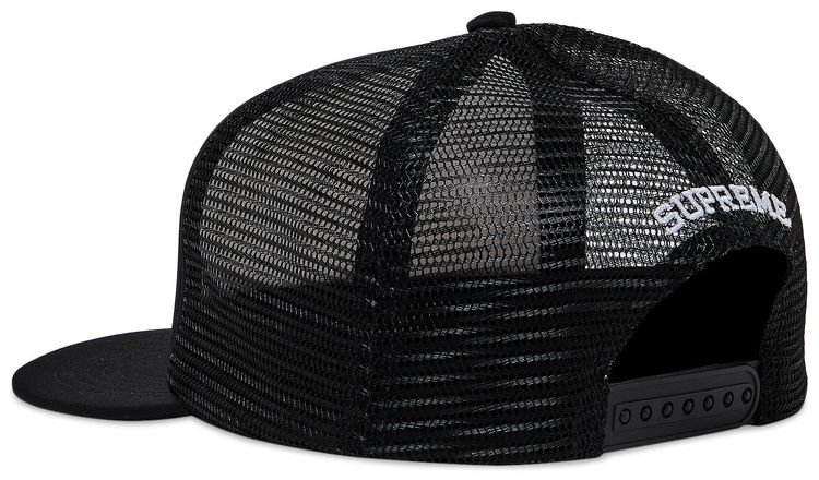 Supreme Authorized Mesh Back 5 Panel Black
