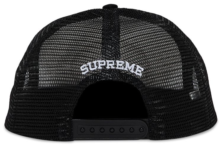 Supreme Authorized Mesh Back 5 Panel Black