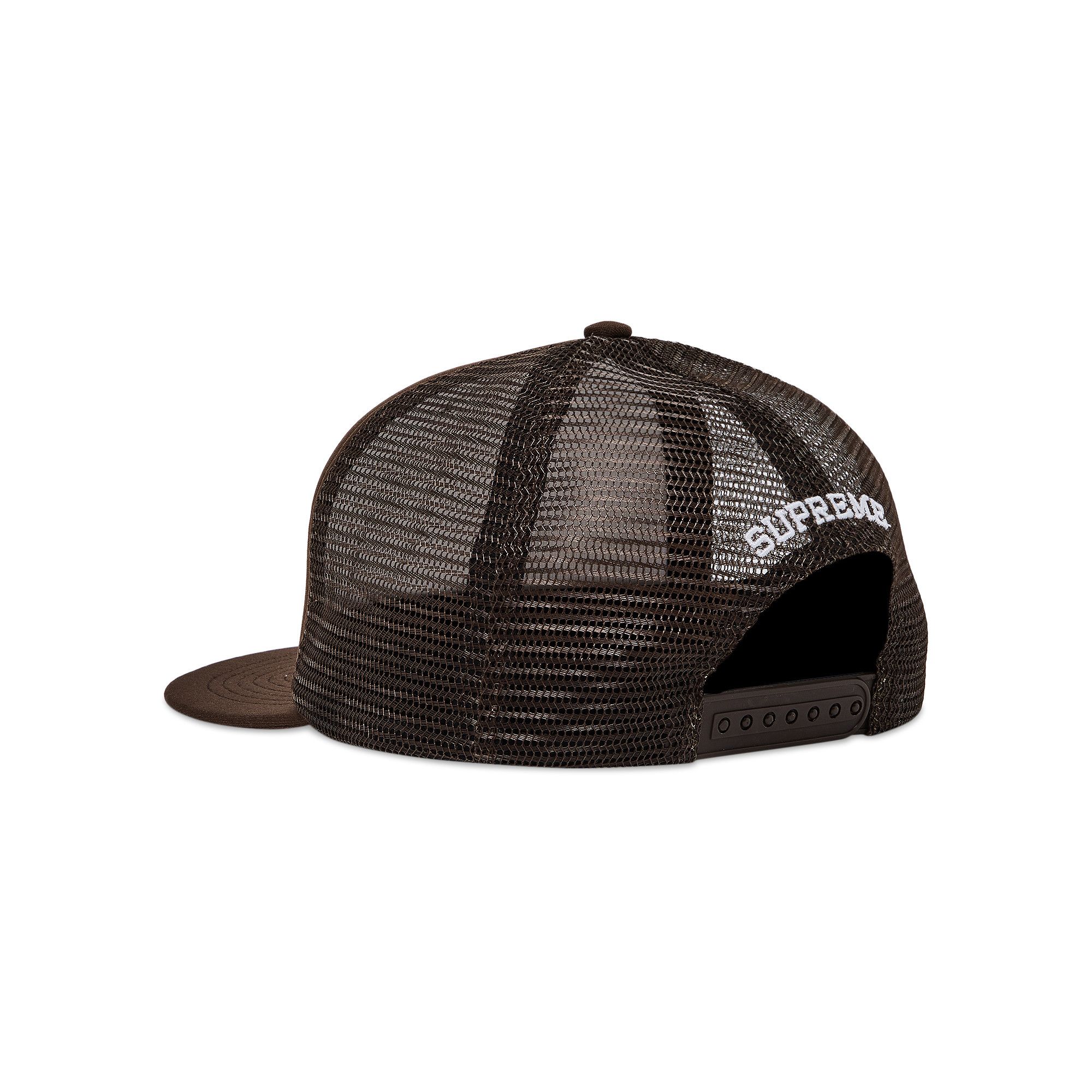 Supreme Authorized Mesh Back 5-Panel 'Brown'