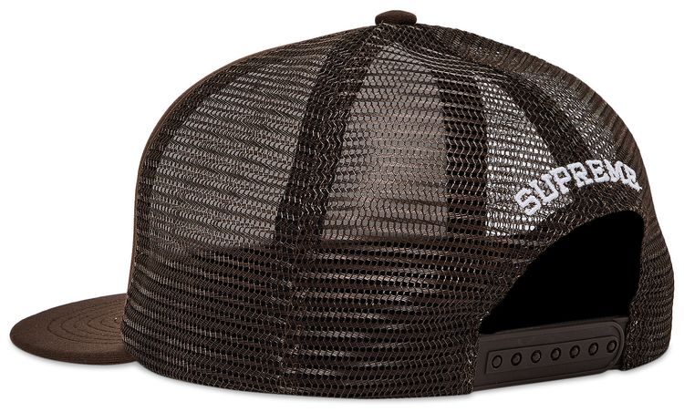 Supreme Authorized Mesh Back 5 Panel Brown