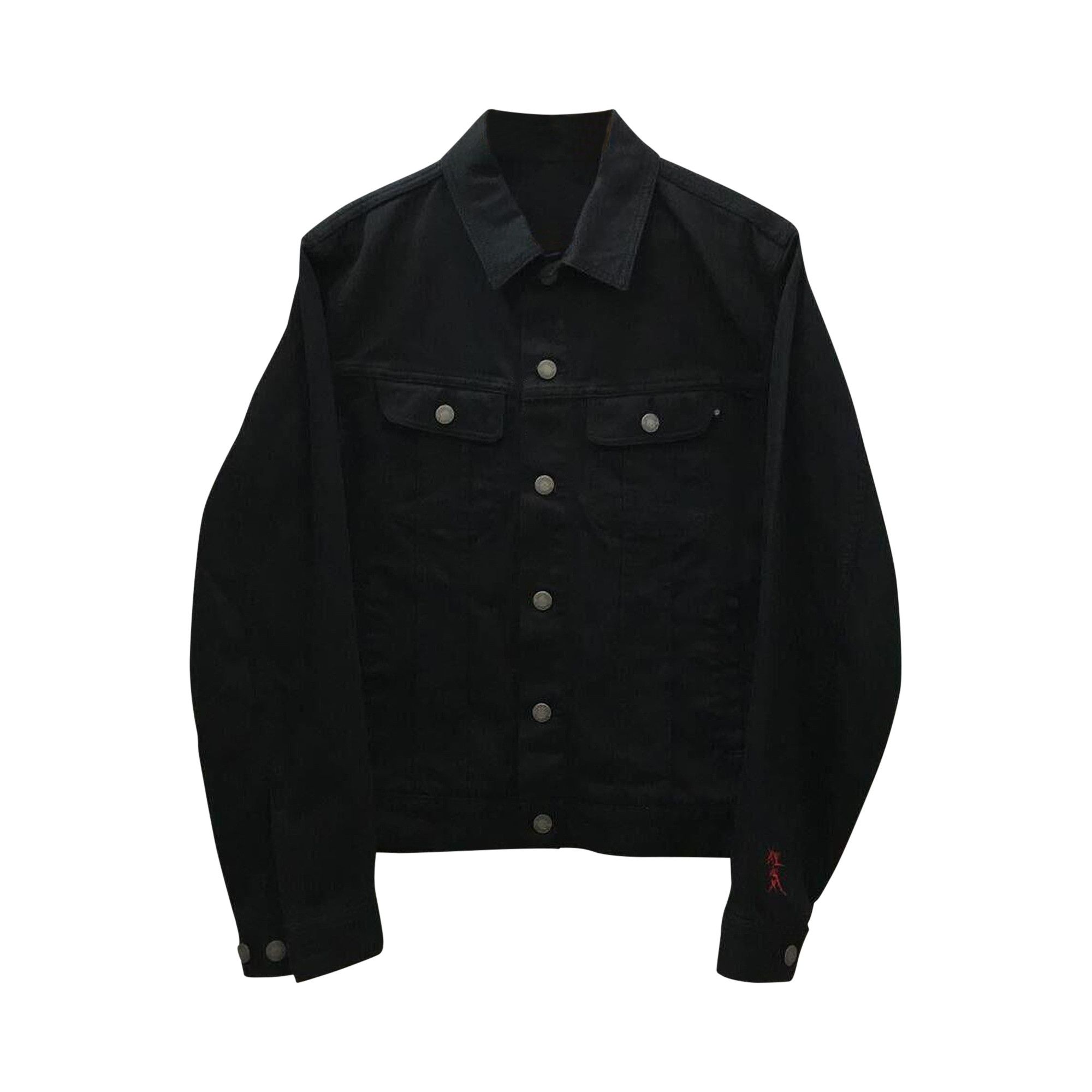 特別セーフ Buy Undercover Pink Floyd Dark Side Of The Moon Denim Jacket ジャケット・アウター