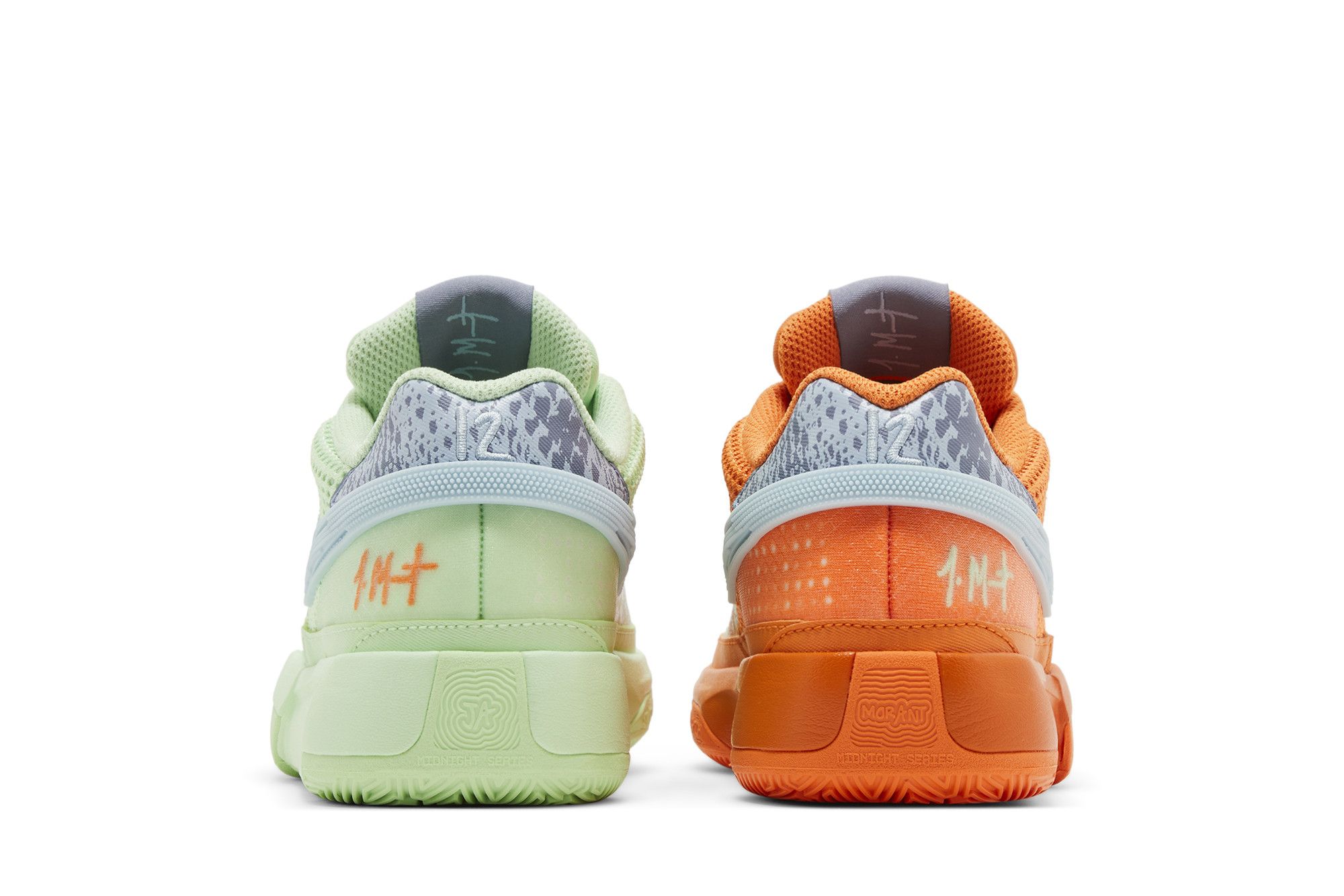 Nike vapormax dragon ball uzun z