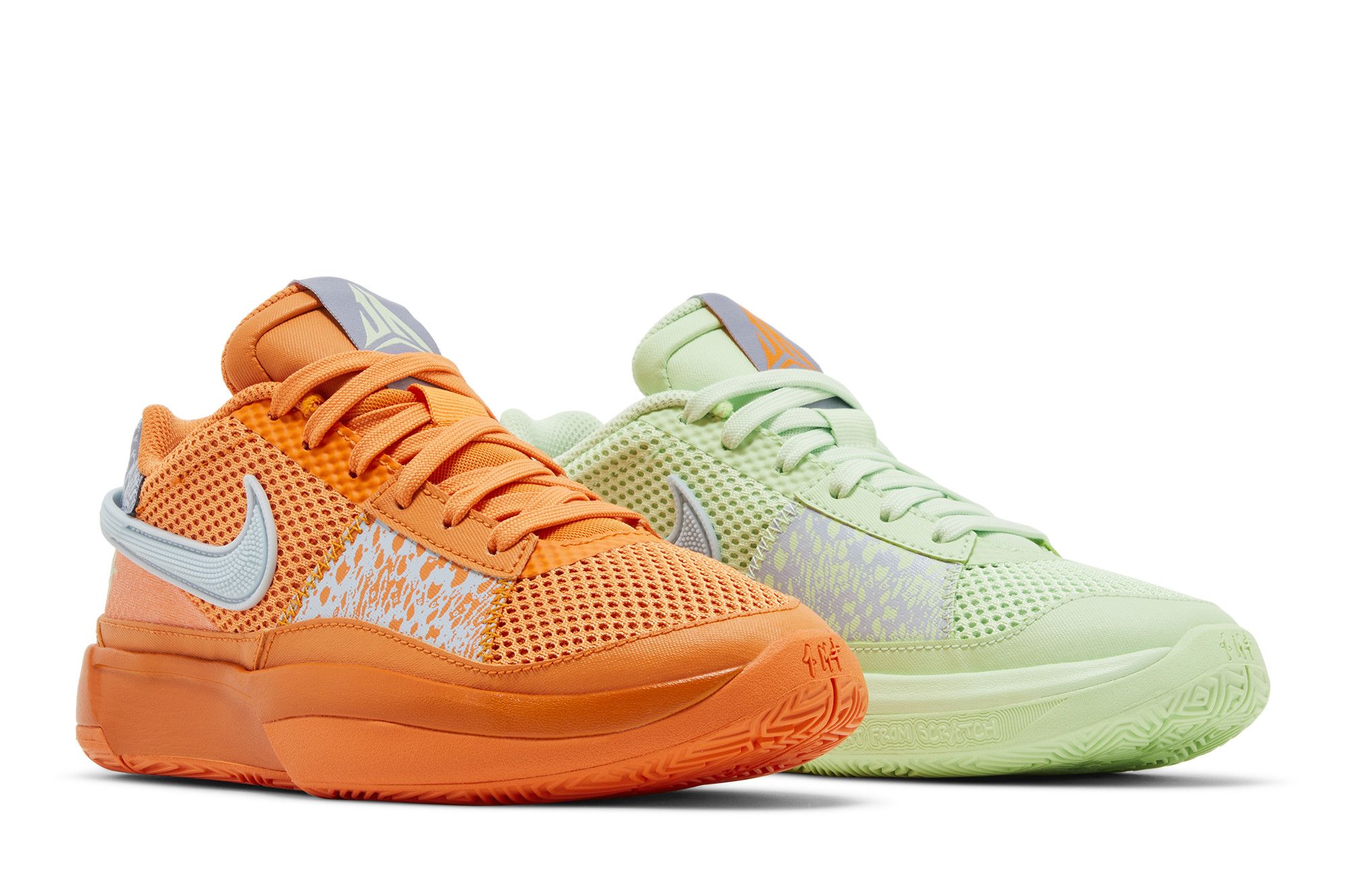 Buy Nike Ja 1 GS 'Mismatched' - DX2294 800 | GOAT