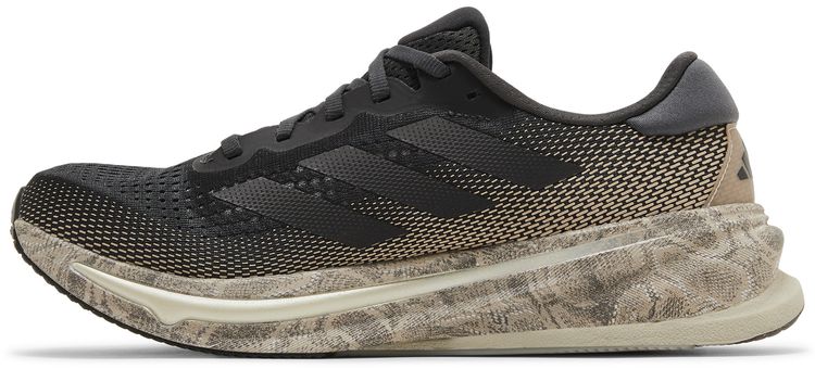 Adidas Supernova Rise Carbon Iron Snake