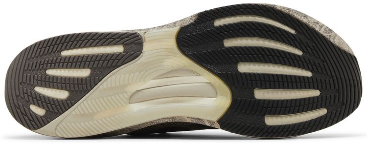 Adidas Supernova Rise Carbon Iron Snake