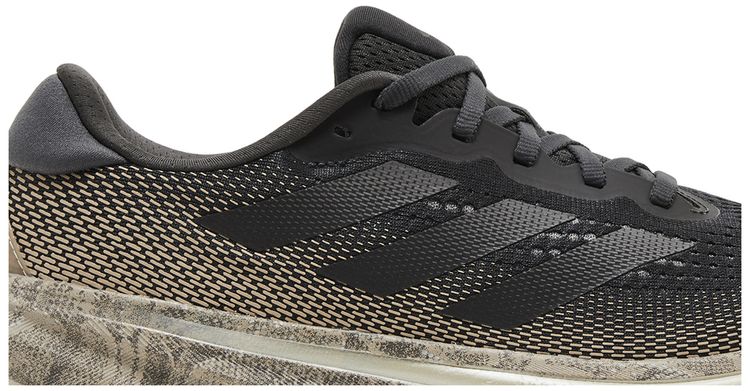 Adidas Supernova Rise Carbon Iron Snake
